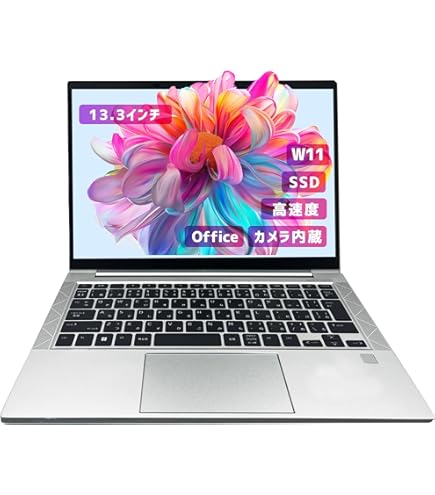 Amazon.co.jp: 【整備済み品】 HP ノートパソコン EliteBook 830 G8
